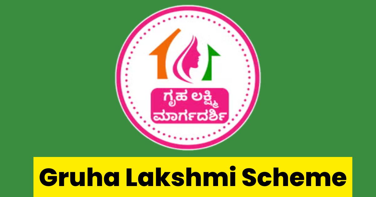 Gruha Lakshmi Scheme